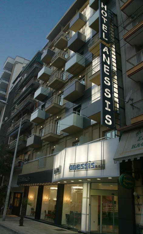 Anessis Hotel Thessaloniki Exterior photo